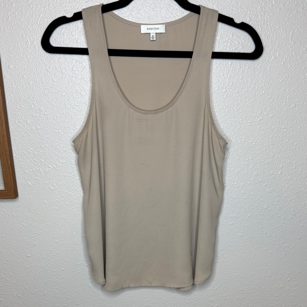 Babaton Aritzia Women's Cream/Beige Tank Top‎ Camisole - XXS
